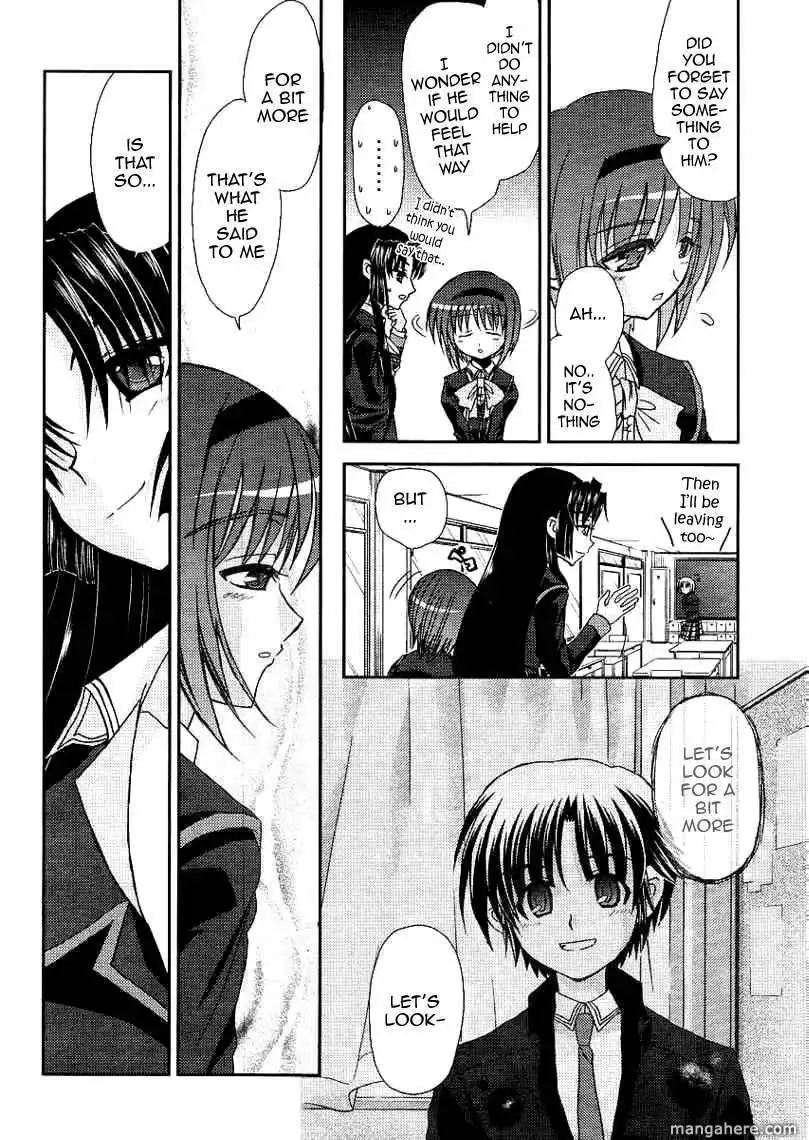 Little Busters! (ANAGURA Mogura) Chapter 11 23